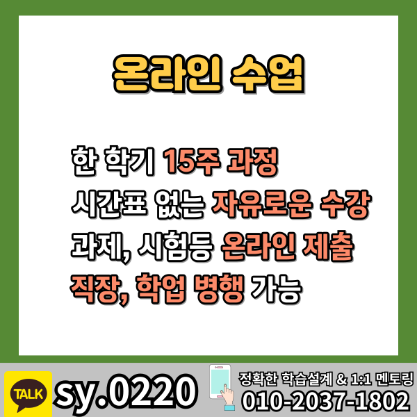06_-_복사본 (1).png