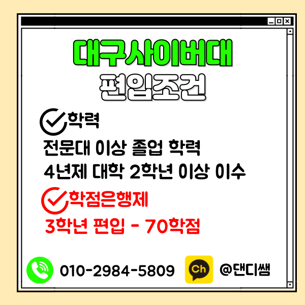 002 - 복사본.png