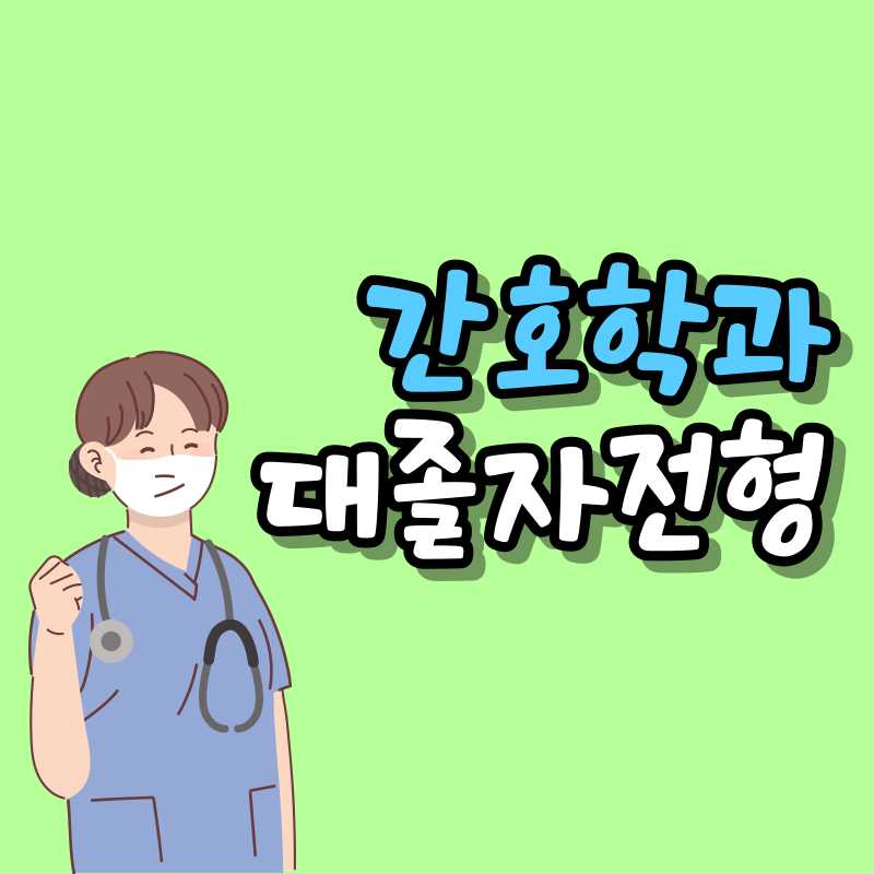 썸네일 이미지.png