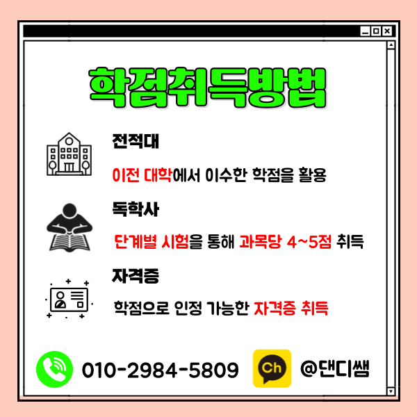 005 - 복사본.png