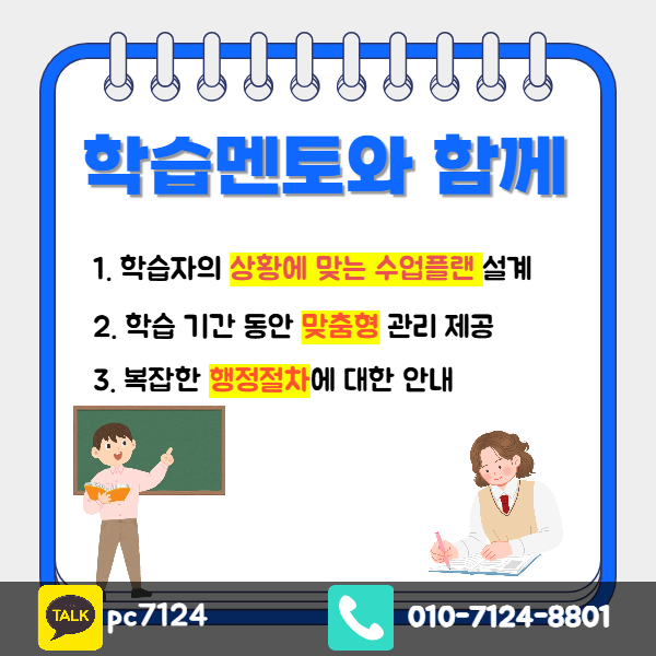 006_-_복사본 (8).png