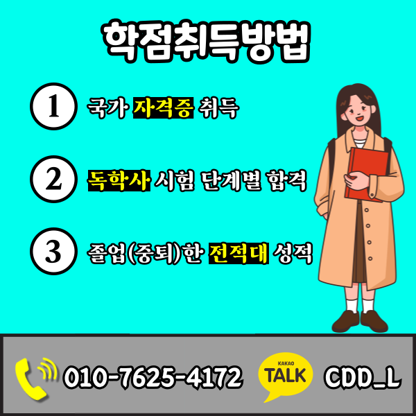 004 - 복사본.png
