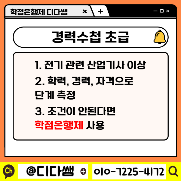 002 - 복사본.png