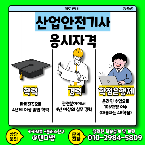 002 - 복사본.png