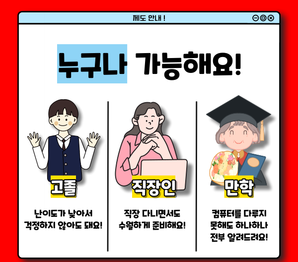 2025-08-11 21 42 45.png