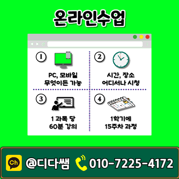 005 - 복사본.png