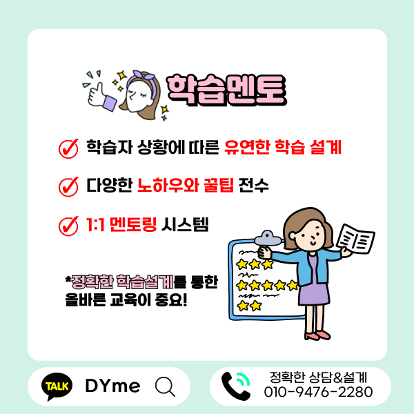 006_-_복사본 (1).png