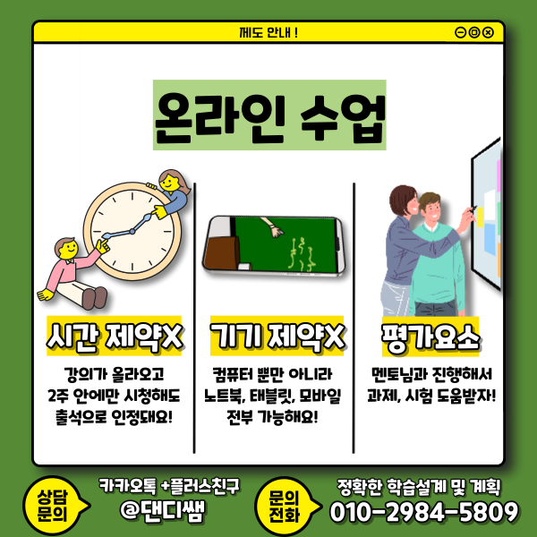 06_-_복사본 (1).png