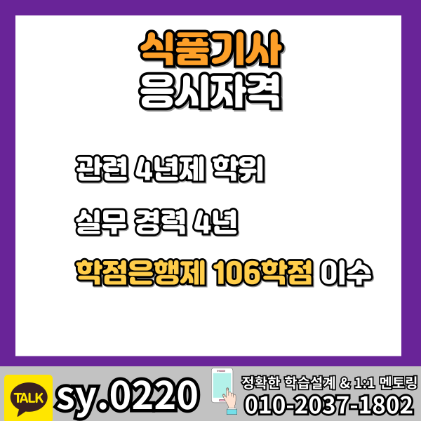 002_-_복사본 (5).png