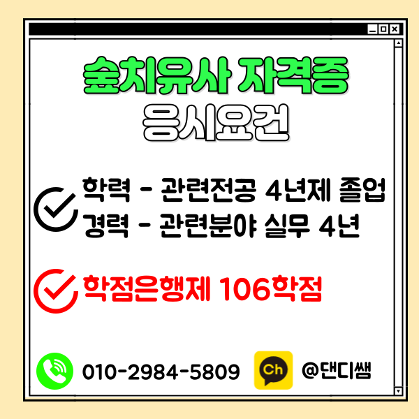 002 - 복사본.png