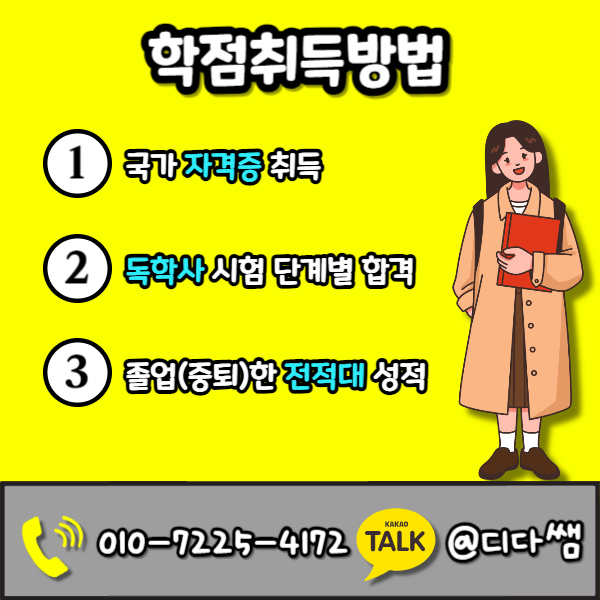 004 - 복사본.png