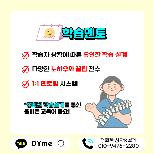 006_-_복사본 (4).png