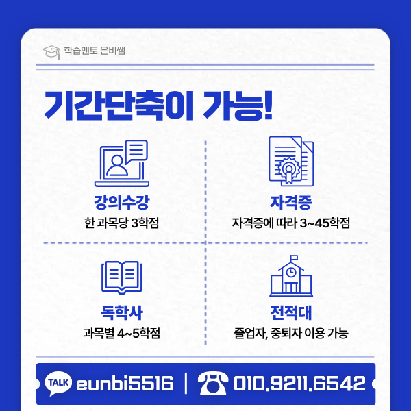 4_-_복사본 (1).png