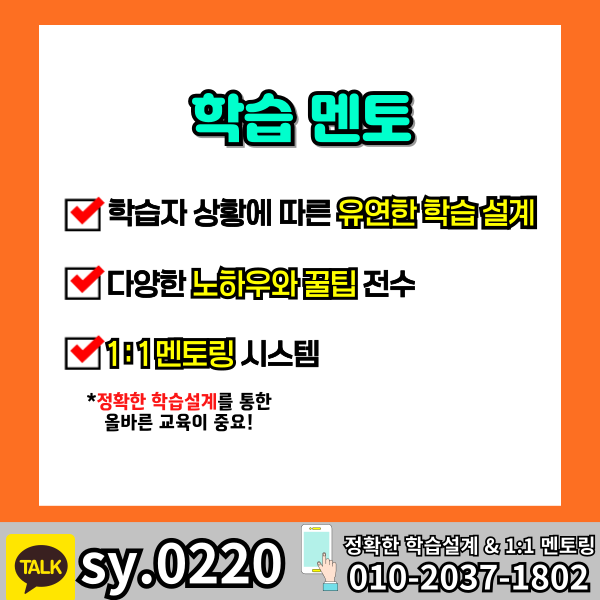 006_-_복사본 (1).png