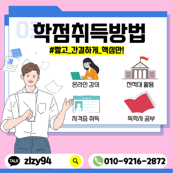 004_-_복사본 (3).png