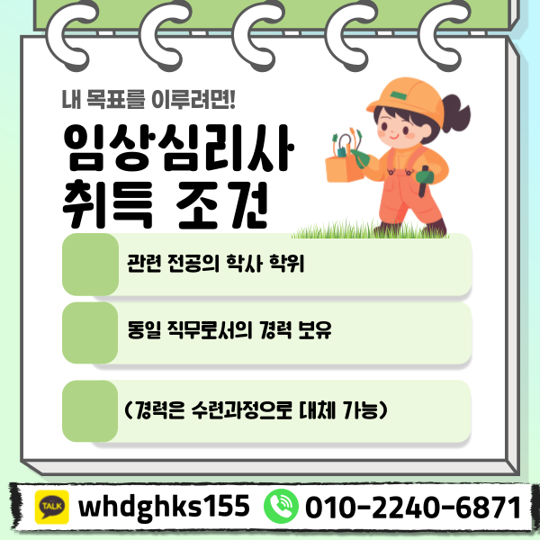 002_-_복사본.png