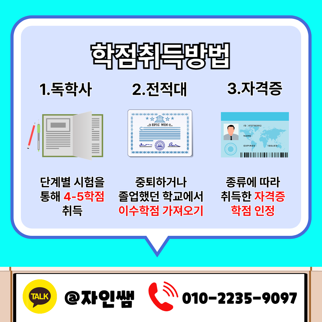 004 - 복사본.png