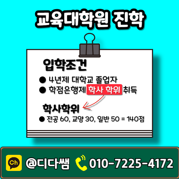 002 - 복사본.png