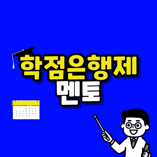썸네일이미지.png