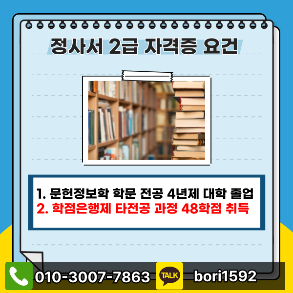 002_-_복사본.png