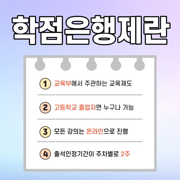 일반이미지 1.png