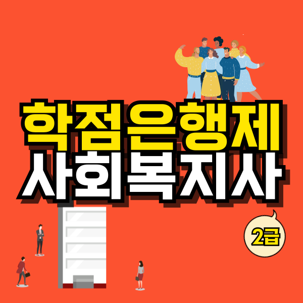 썸네일이미지.png