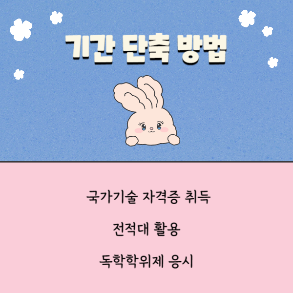 004_-_복사본 (3).png