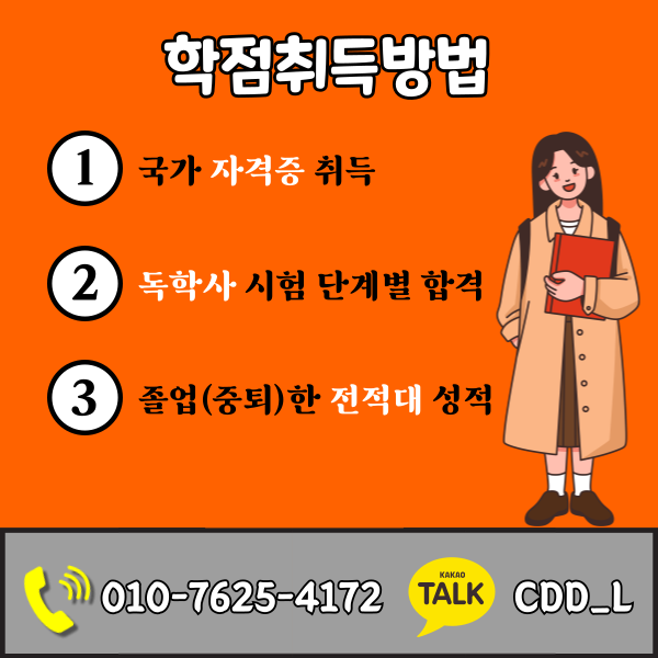 004 - 복사본.png