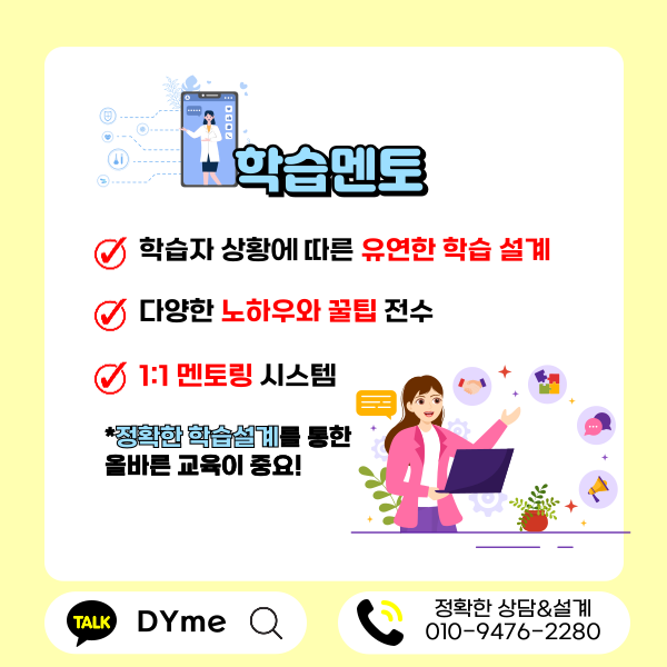 006_-_복사본 (1).png