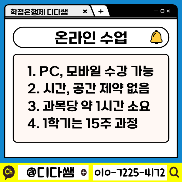 5 - 복사본.png