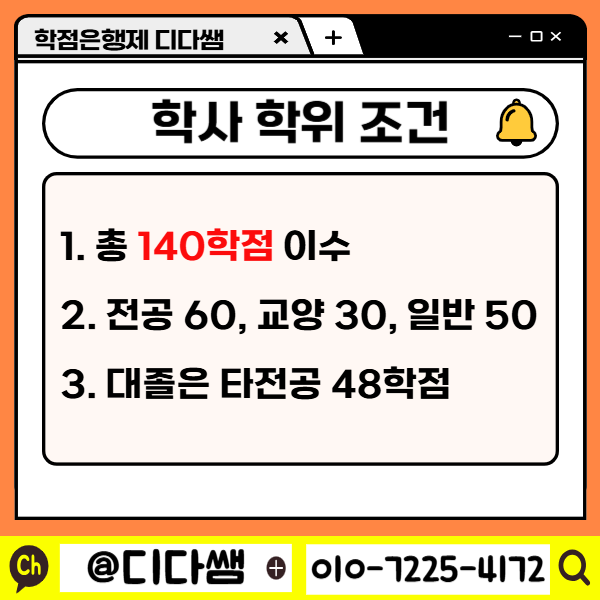 002 - 복사본.png