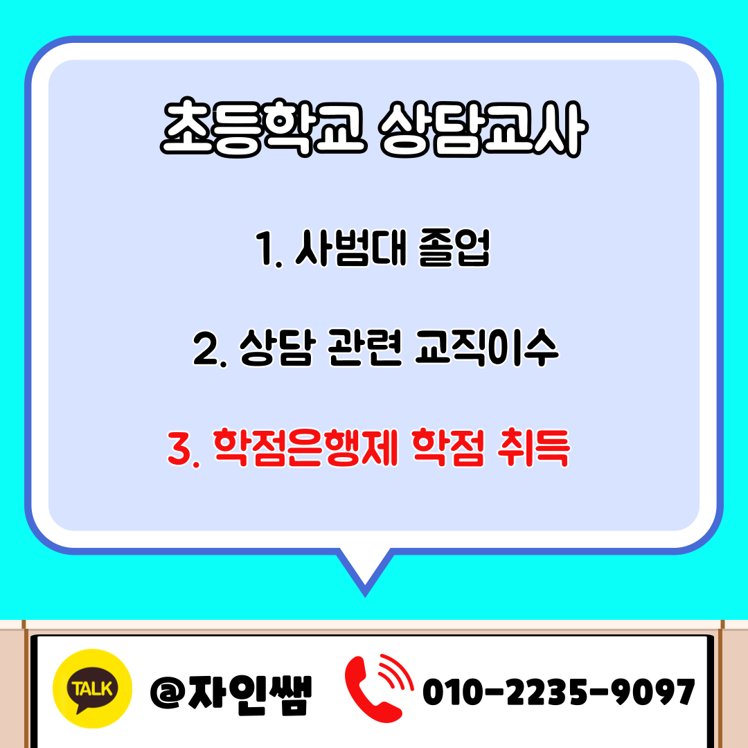 002 - 복사본.png
