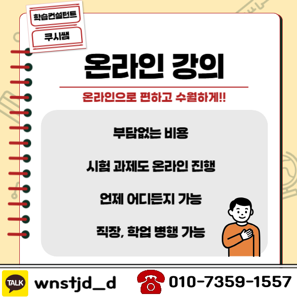 005_-_복사본.png