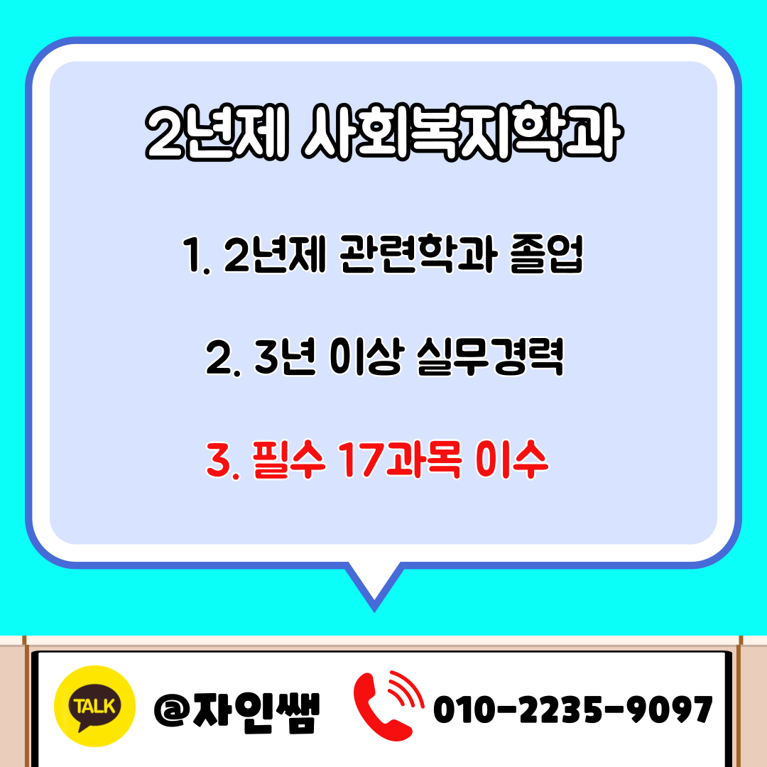 002 - 복사본.png