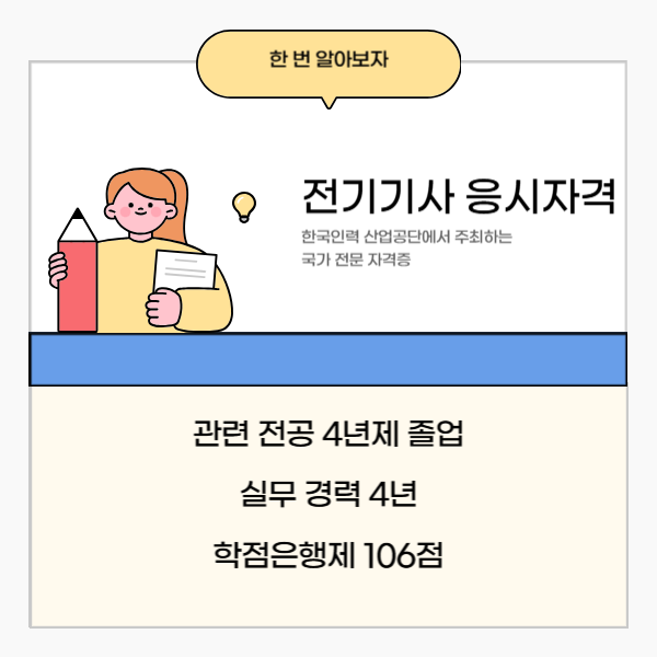 002_-_복사본.png