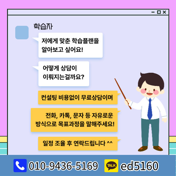 06_-_복사본.png