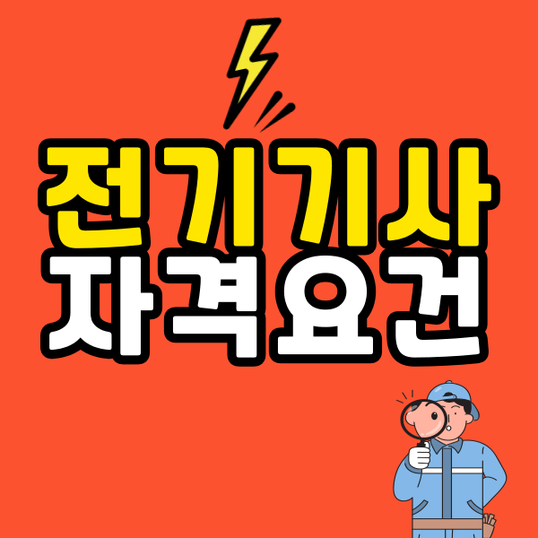 썸네일이미지.png