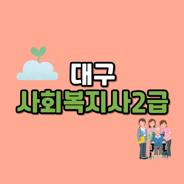 001 - 복사본.png