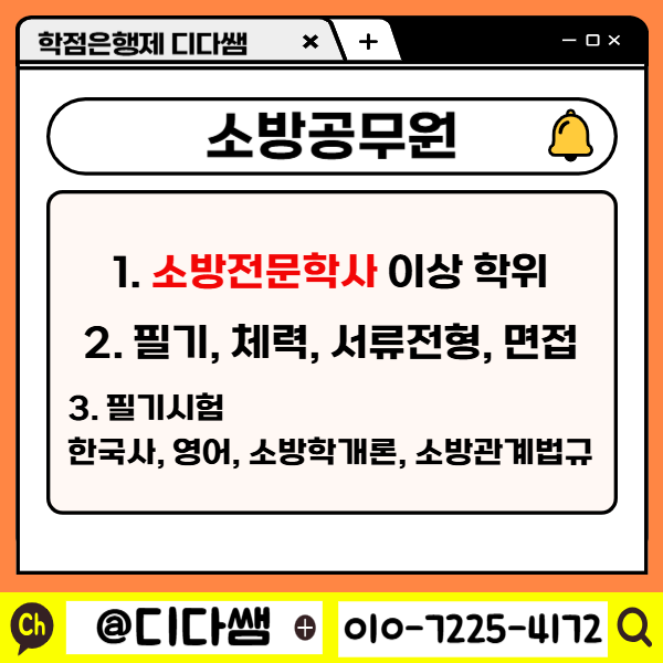 002 - 복사본.png