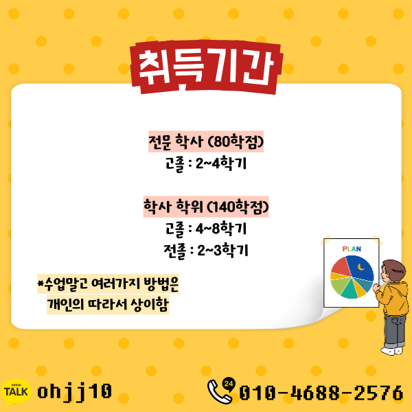 006_-_복사본 (7).png