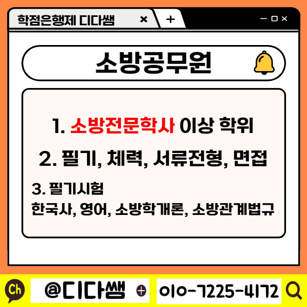 002 - 복사본.png