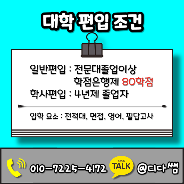002 - 복사본.png