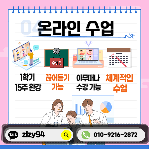 005_-_복사본 (7).png