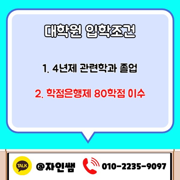 002 - 복사본.png