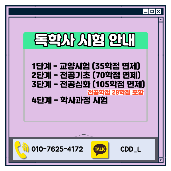003 - 복사본.png
