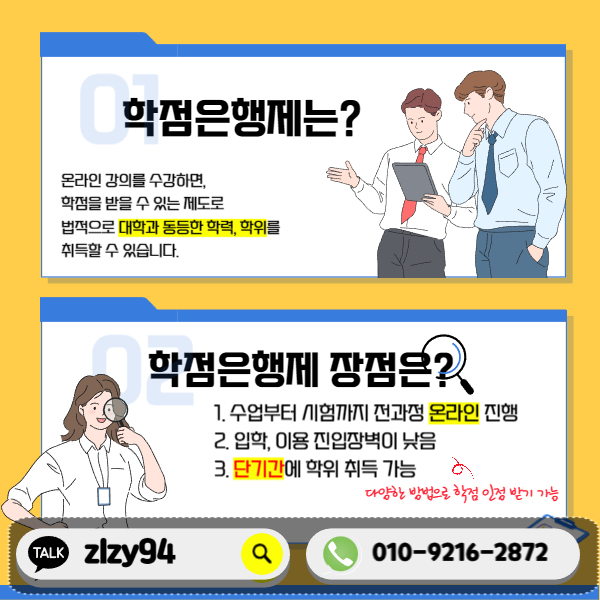 003_-_복사본 (2).png