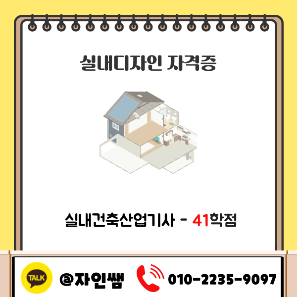 002_-_복사본 (1).png