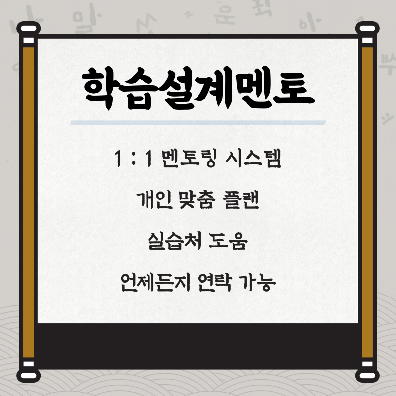 07(히든).png