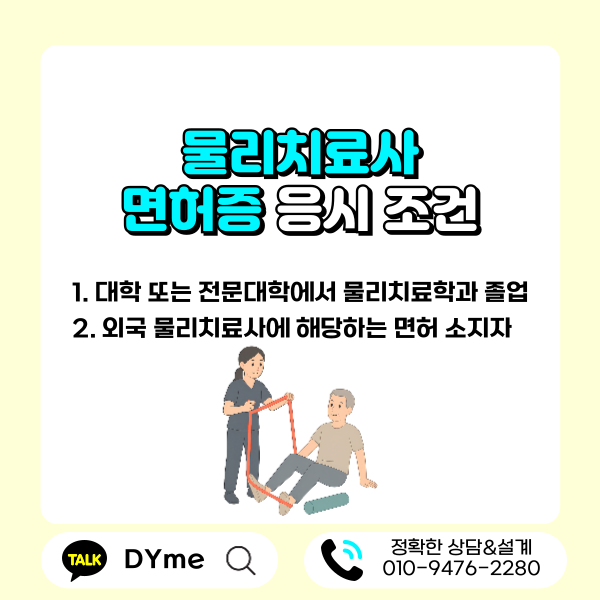 002_-_복사본 (3).png