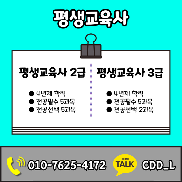 002 - 복사본.png
